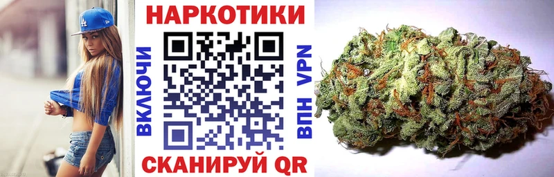 Хочу наркоту Россошь ГАШ Бошки Шишки Меф