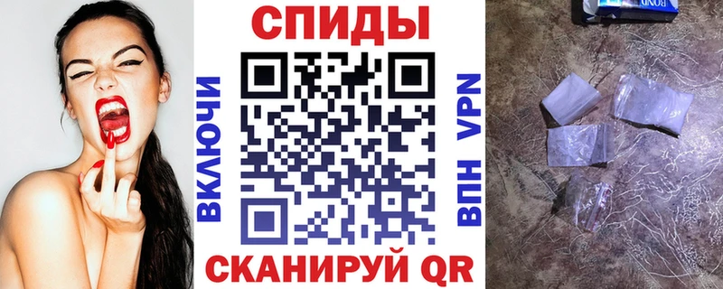 omg зеркало  Россошь  это клад  АМФЕТАМИН 97% 