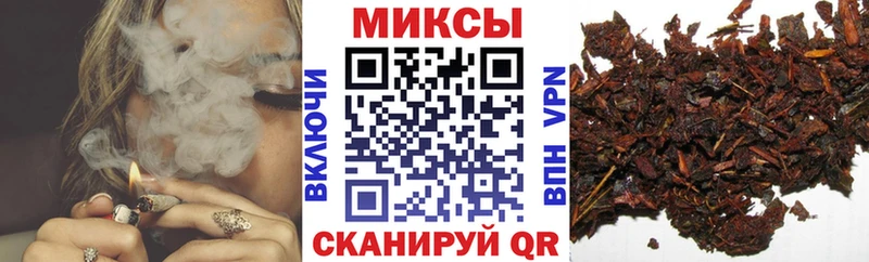 Бутират оксана Россошь