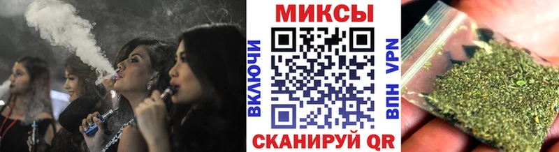 БУТИРАТ BDO  Россошь 