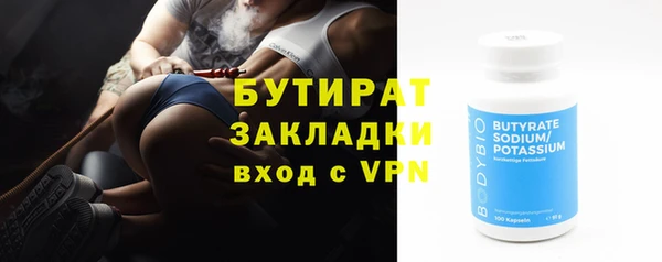 mdma Навашино
