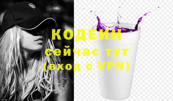 mdma Навашино