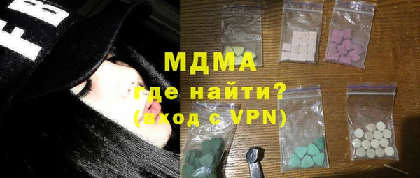 спайс Надым