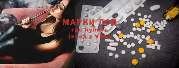 mdpv Арсеньев